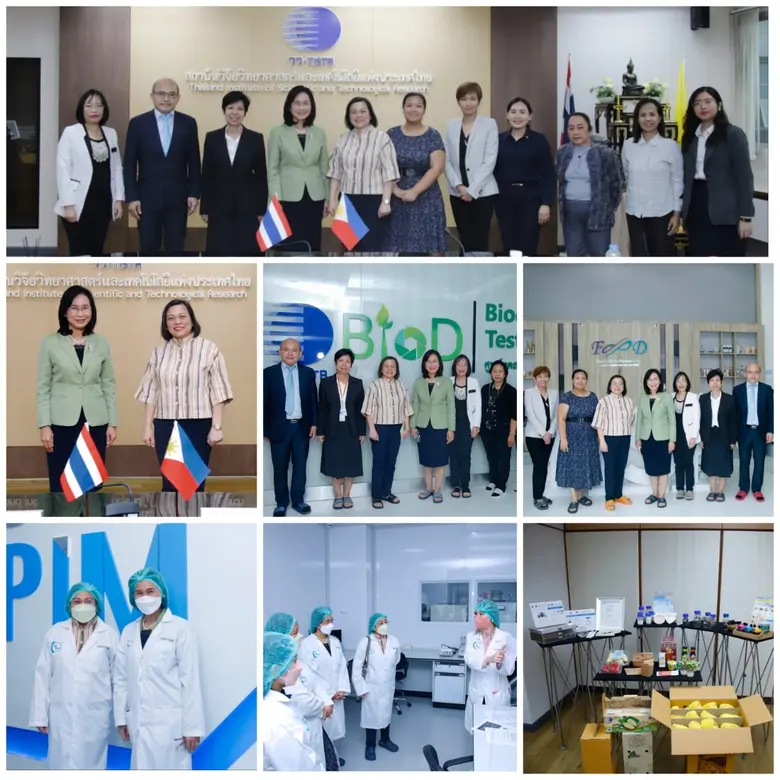 ศ .(วิจัย) ดร.ชุติมา เอี่ยมโชติชวลิต ผู้ว...
