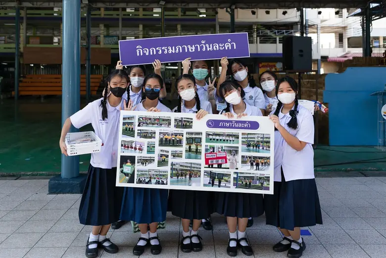 โรงเรียนดีมีทุกที่ สร้างพื้นที่พลังบวก ส่งเสริมการอ่านออกเขียนได้ใน กทม.