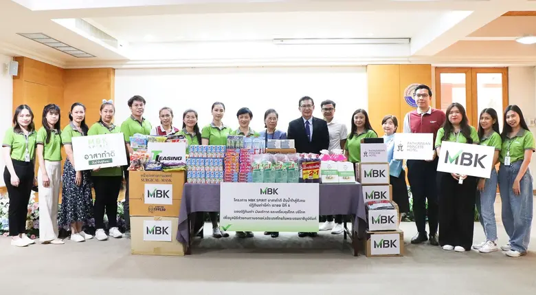 จิตอาสา MBK SPIRIT ปันน้ำใจสู่สังคม สานต่อโครงการปฏิทินเก่ามีค่า เราขอ ปีที่ 6 ให้แก่มูลนิธิช่วยคนตาบอดแห่งประเทศไทยฯ