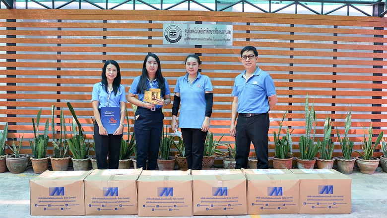 คุณกมลวรรณ สารพานิช ผู้ช่วยกรรมการผู้จัดการฝ่ายปฏิบ...
