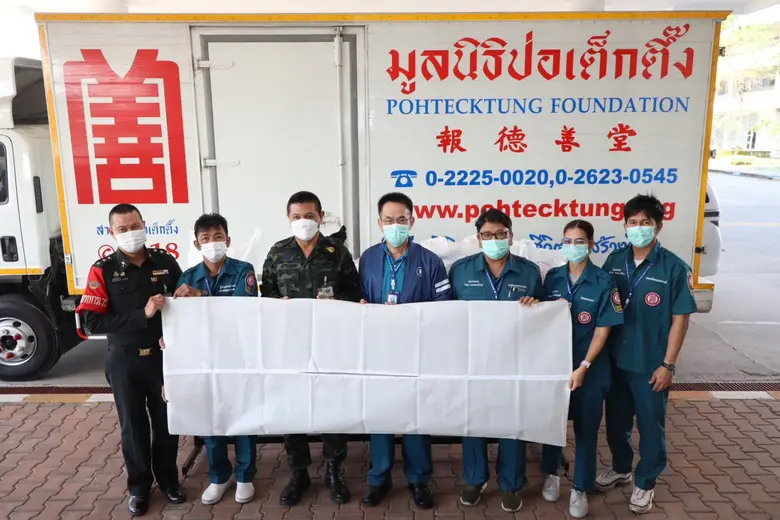 มูลนิธิป่อเต็กตึ๊ง ห่วงใยผู้ประสบภัยจากเห...