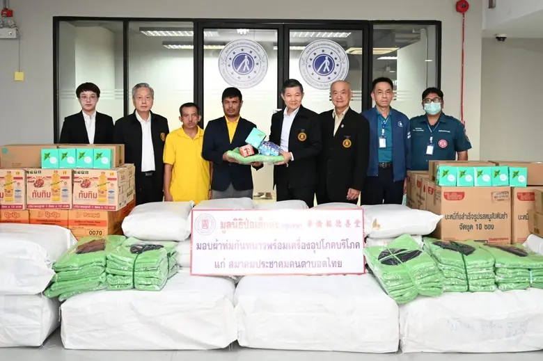 นายวิชิต ชินวงศ์วรกุล รองประธานกรรมการ พร...