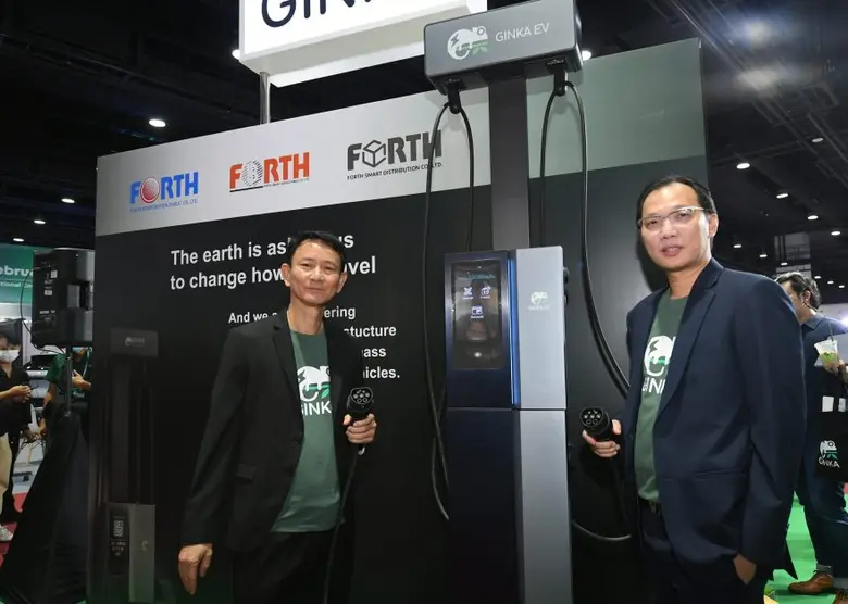 บมจ.ฟอร์ท สมาร์ท เซอร์วิส ได้ฤกษ์เปิดตัวต...