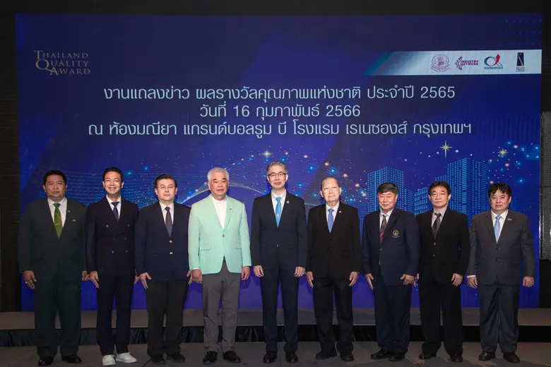 ดร.รักษ์ วรกิจโภคาทร กรรมการผู้จัดการ ธนา...