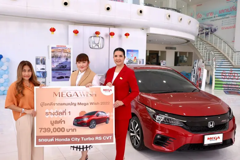 เมื่อเร็ว ๆ นี้ คุณสุธัมมา เจริญชาศรี ผู้ช่วยผู้อำน...