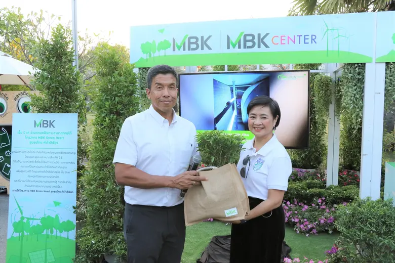 เอ็ม บี เค เซ็นเตอร์ร่วมกับภาคีเครือข่ายจัดกิจกรรม Action Day PM2.5 "กทม. ภาคีขยับเรื่อง ฝุ่นเมือง ด้วยกัน"