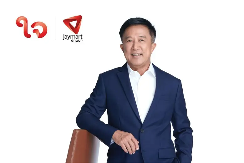 กลุ่มเจมาร์ท ตั้งเป้าปี 66 เปิดเกม Synerg...