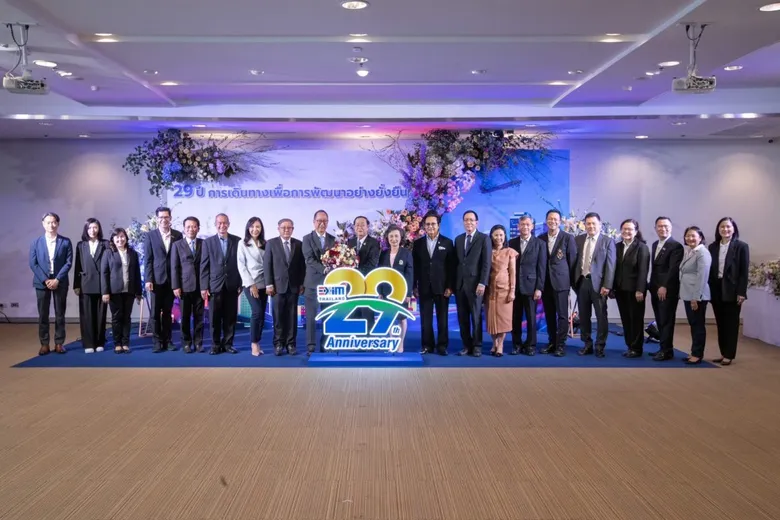 EXIM BANK ฉลองครบรอบ 29 ปี ร่วมกับหน่วยงานพันธมิตรภาครัฐและเอกชน บริจาคสมทบทุน "โครงการอาคารโรงพยาบาลรามาธิบดีและย่านนวัตกรรมโยธี มูลนิธิรามาธิบดี"
