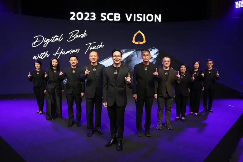 ไทยพาณิชย์ประกาศวิสัยทัศน์ "Digital Bank with Human Touch" ปรับองค์กรสู่ธนาคารดิจิทัลเต็มรูปแบบ ตั้งเป้ายืนหนึ่งด้านบริหารความมั่งคั่ง
