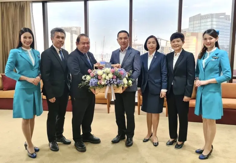 เมื่อเร็ว ๆ นี้ บริษัท การบินกรุงเทพ จำกั...