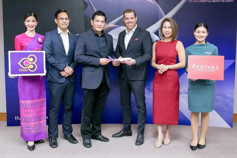บริษัท การบินไทย จำกัด (มหาชน) จับมือเซ็น...