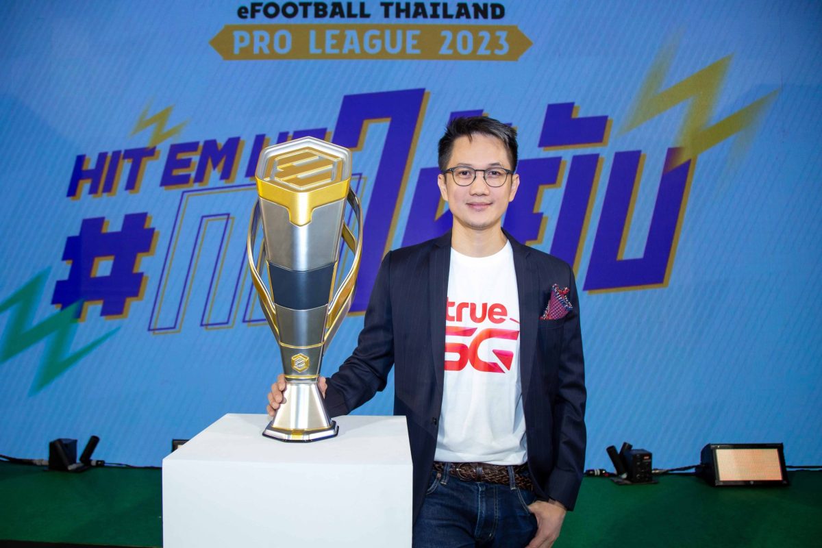 ทรู 5G ร่วมยกระดับอีโคซิสเต็มอีสปอร์ตไทย พร้อมดันสู...
