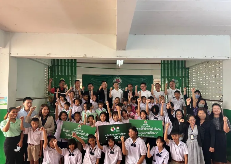 PTG ลุยจัดกิจกรรม "PT ค่ายอาสาทำจริงไม่ทิ้งกัน" จ.พิษณุโลก เน้นการช่วยเหลือสังคม ส่งเสริมคุณภาพชีวิตชุมชนให้ "อยู่ดีมีสุข"