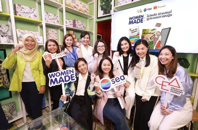 จากความสำเร็จของ โครงการ 'Women Made' ที่...