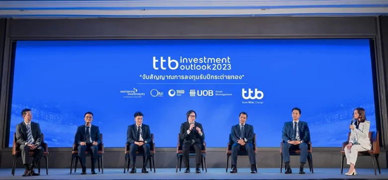 ทีเอ็มบีธนชาต ขนทัพผู้เชี่ยวชาญด้านการลงทุน จับสัญญาณการลงทุนรับปีกระต่ายทอง ผ่านสัมมนา "ttb investment outlook 2023"