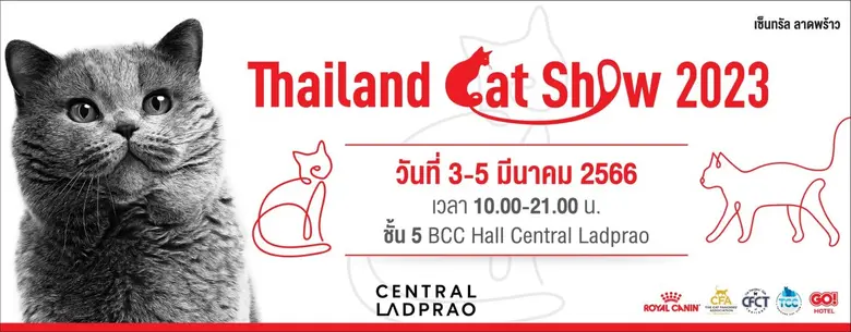จากการเติบโตของตลาดสัตว์เลี้ยงที่มีมูลค่า...