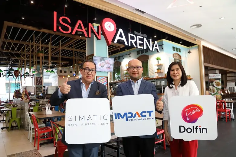ดอลฟิน วอลเล็ท ร่วมกับพันธมิตร 'บริษัท อิ...