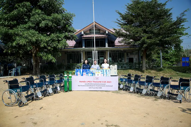 "ฮอนด้า แอลพีจีเอ ไทยแลนด์ 2023" ส่งมอบอุปกรณ์ทางการแพทย์ แก่โรงพยาบาลส่งเสริมสุขภาพตำบลบ้านตาลหมัน จังหวัดชลบุรี