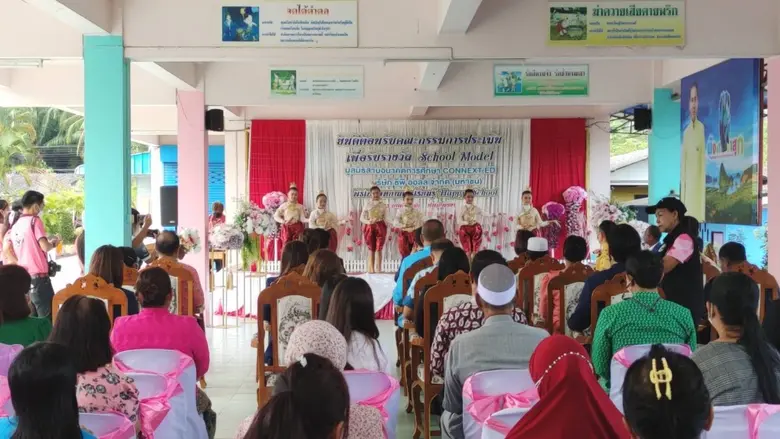 ซีพี ออลล์ เดินหน้า CONNEX ED เสริมสร้างอาชีพ ผ่าน HAPPY SCHOOL MODEL ฟื้นฟูพื้นที่รกร้างโรงเรียนบ้านเขาเฒ่า สู่แลนด์มาร์กจุดเช็คอินใหม่เมืองพังงา