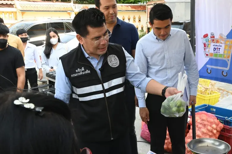 กรมการค้าภายใน เตรียมพร้อมรับมือสถานการณ์...