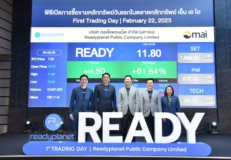 ประพันธ์ เจริญประวัติ ผู้จัดการตลาดหลักทร...
