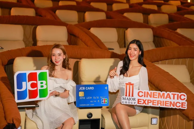 เมเจอร์ ซีนีเพล็กซ์ กรุ้ป จับมือ บัตรเครดิตเจซีบี มอบประสบการณ์ดูหนังที่แตกต่าง " Major Cinematic Experience" จัดโปรโมชั่นดูหนังราคาดีตลอดทั้งปี 2566