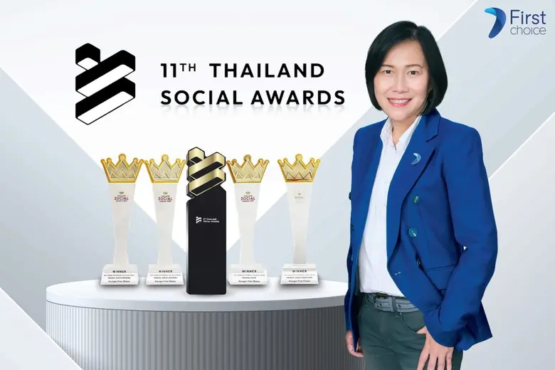 นางสาวพัทธ์หทัย กุลจันทร์ กรรมการผู้จัดกา...