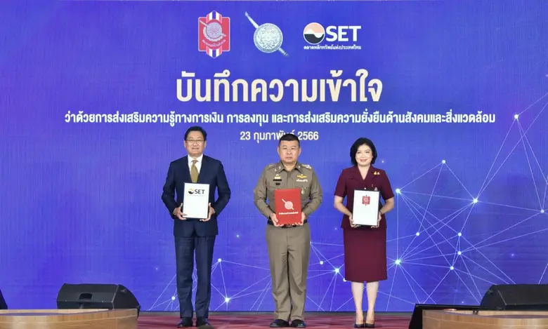 The Stock Exchange of Thailand (SET), the...