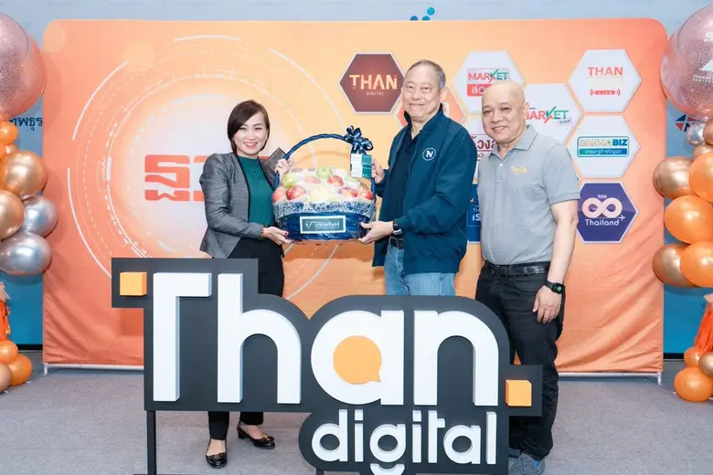 โรงพยาบาลไทยนครินทร์ ร่วมแสดงความยินดีเนื...