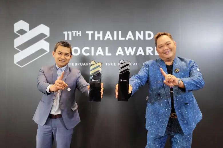 เป็นอีก 1 เวทีประกาศรางวัลโซเชียลที่ยิ่งใ...