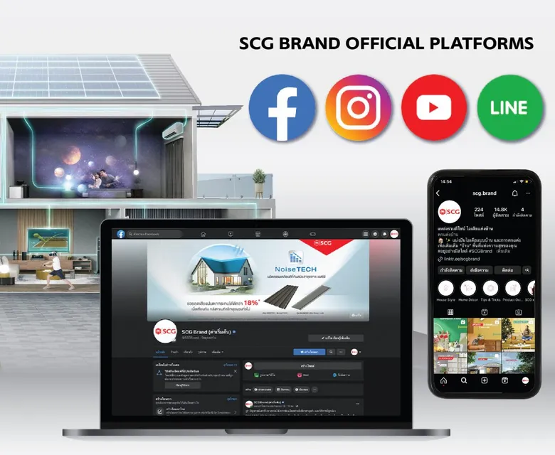 SCG Brand Official Platforms คว้ารางวัลชนะเลิศ 2 ปีซ้อน "แบรนด์ที่ทำผลงานยอดเยี่ยมบนโซเชียลมีเดีย" พร้อมมุ่งมั่นส่งต่อคอนเทนต์ตรงใจ