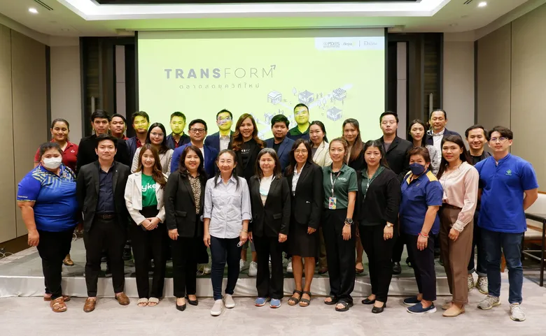 ดีป้า รวมพล 75 เจ้าของตลาดสำรวจความต้องการใช้เทคโนโลยีดิจิทัล เร่งยกระดับผู้ประกอบการ เดินหน้าขยายผล โครงการ Transform ตลาดสดยุควิถีใหม่