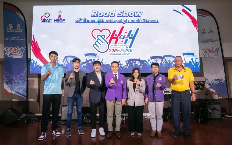 รศ.สายัณ พุทธลา (กลาง) รองอธิการบดี มหาวิ...