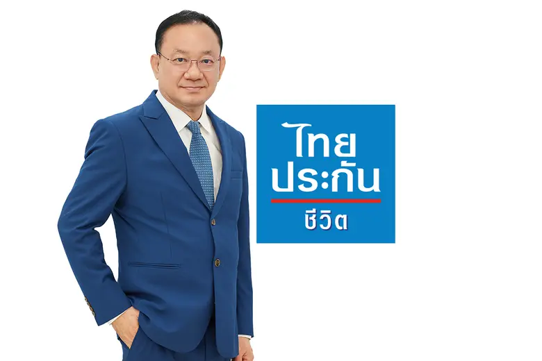 นายไชย ไชยวรรณ กรรมการและประธานเจ้าหน้าที...