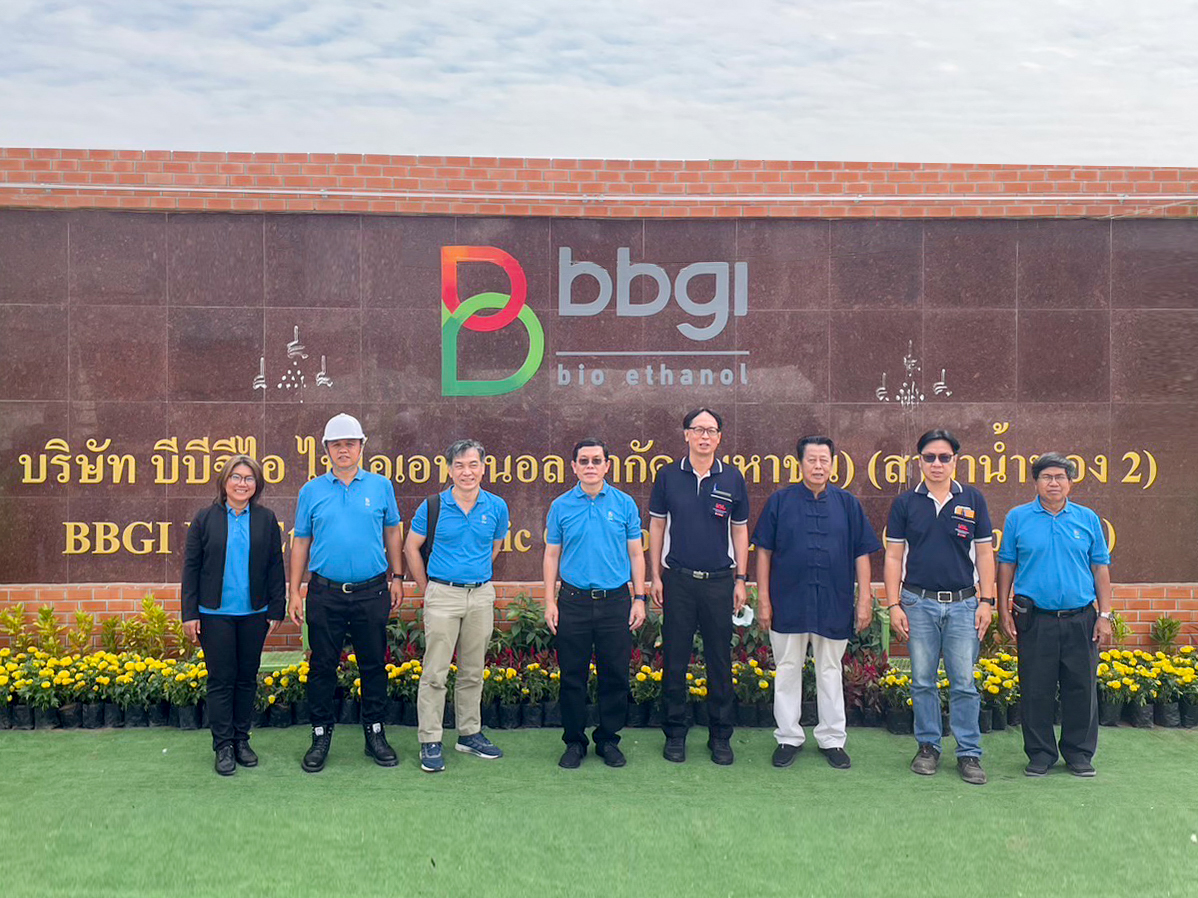 นายกิตติพงศ์ ลิ่มสุวรรณโรจน์ ประธานเจ้าหน...
