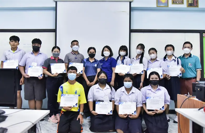 บริษัท เอชพี อิงค์ (ประเทศไทย) จำกัด และมูลนิธิเอชพ...