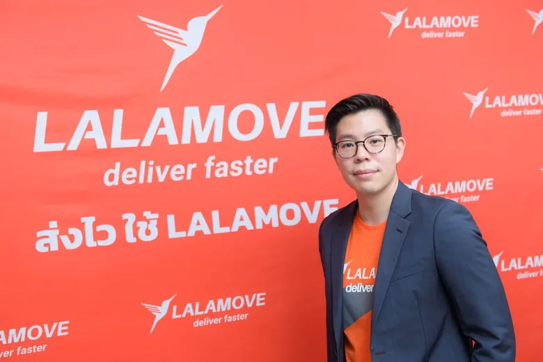 ลาลามูฟ แนะนำบริการขนส่งสินค้าจำนวนมาก "Batch Delivery Solution" ปลดล็อคการขนส่งสินค้าช่วงออเดอร์ล้น เพิ่มโอกาสทางธุรกิจให้ SME