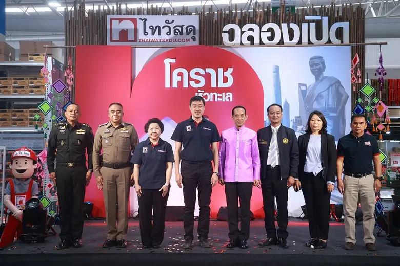 นายสุทธิสาร จิราธิวัฒน์ ประธานเจ้าหน้าที่บริหาร บริ...