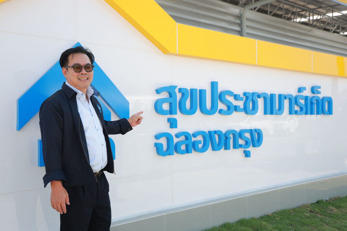 "CEO เคหะสุขประชา" นำทีมวิศวกร ตรวจความเร...