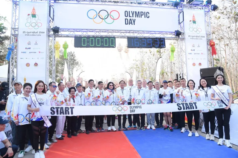 บางจากฯ ร่วมสนับสนุนกิจกรรม"เดิน-วิ่ง Olympic Day 2023" พร้อมประเมินและชดเชยการปล่อยก๊าซคาร์บอนไดออกไซด์ตลอดทั้งปี 2566 ด้วยแนวคิด "Sports for Climate Action"