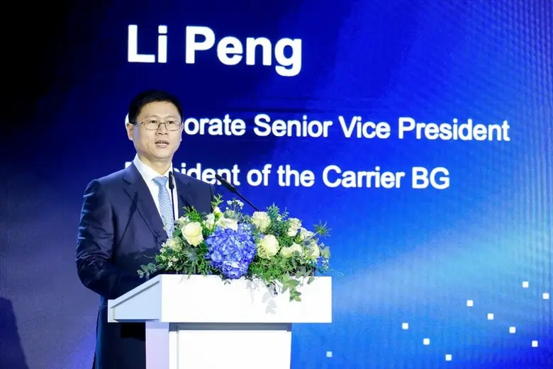 คุณหลี่ เผิง (Li Peng) ประธานกลุ่มธุรกิจแ...