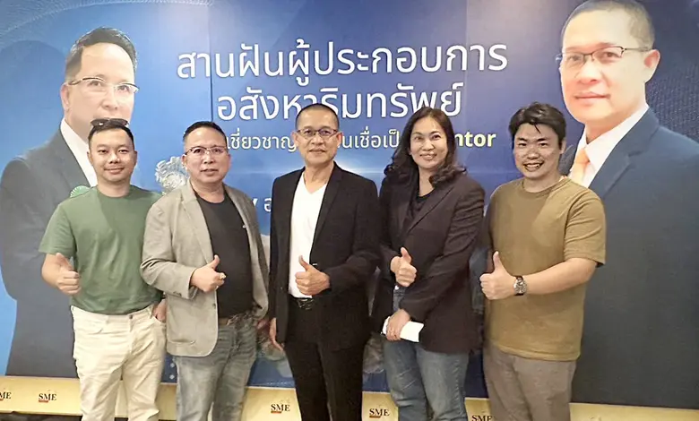 นายกันตวีร์ แสงสาย (ที่ 1 จากซ้าย) ประธาน...