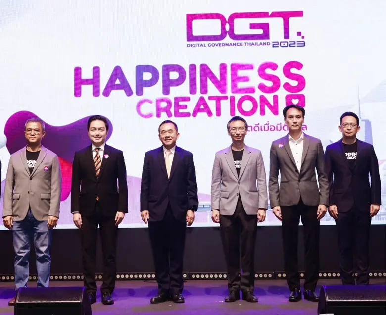 ศาสตราจารย์พิเศษ วิศิษฏ์ วิศิษฏ์สรอรรถ ปล...