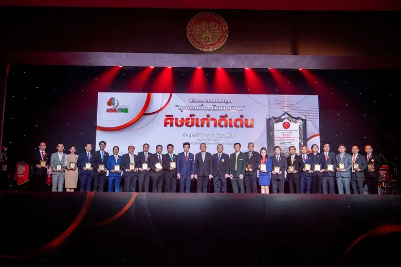 ศ.ดร. สุชาติ เซี่ยงฉิน อธิการบดี มจพ. เป็...