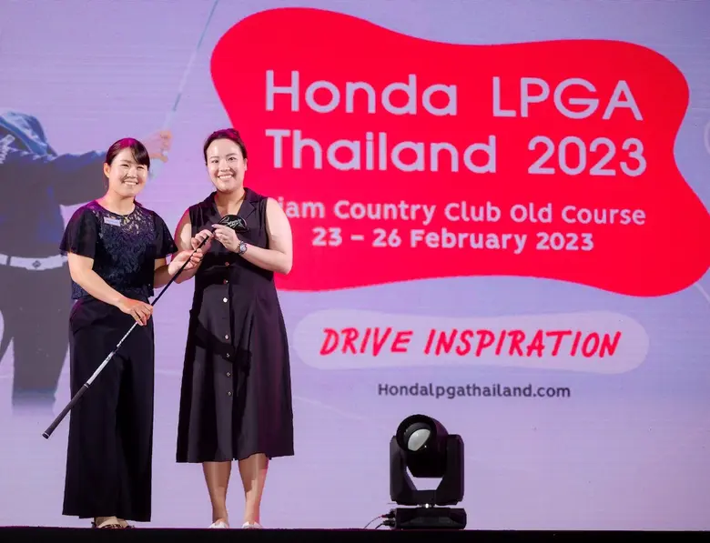 "Honda LPGA Thailand 2023 Charity Night" ...