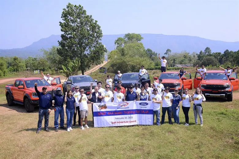 "SPIRIT 4x4" อบรมเพิ่มทักษะให้สมาชิก "TAJA"