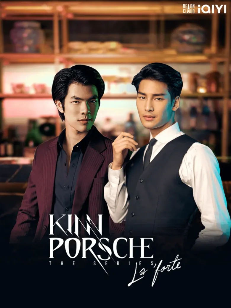 iQIYI (อ้ายฉีอี้) ตอกย้ำการเป็นแพลตฟอร์ม KING OF UNCUT สตรีมซีรีส์วายคุณภาพปังดังข้ามเอเชีย เวอร์ชัน UNCUT ต้อง iQIYI (อ้ายฉีอี้) เท่านั้น!