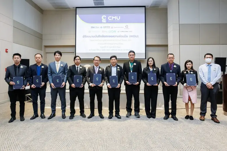 ไลอ้อน 1 ใน 8 โรงงานต้นแบบแนวคิดเศรษฐกิจหมุนเวียน ภายใต้โครงการพัฒนาอุตสาหกรรมคาร์บอนต่ำในพื้นที่ EEC