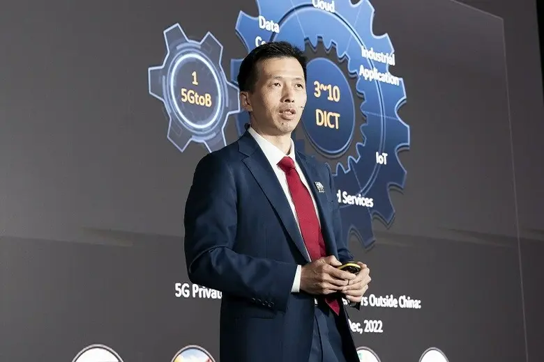 หัวเว่ย (Huawei) ได้จัดการประชุมสุดยอดว่า...