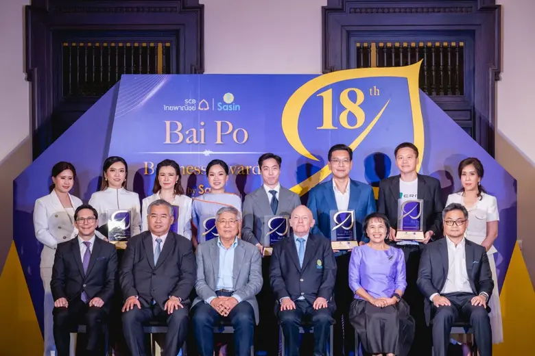 ไทยพาณิชย์ร่วมกับศศินทร์ประกาศสุดยอด 6 เอ...
